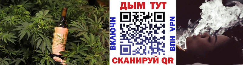 Cannafood марихуана  Купить закладки  Лесозаводск 