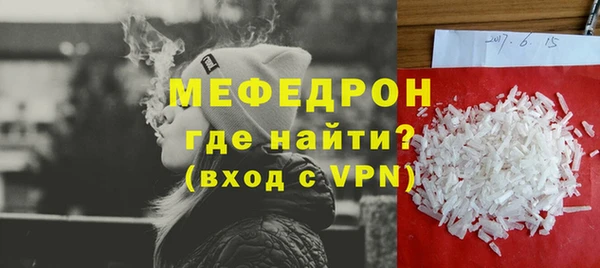 гашик Куйбышев