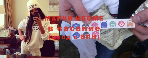 кокаин VHQ Кукмор