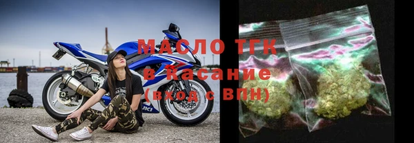 MDMA Premium VHQ Кулебаки
