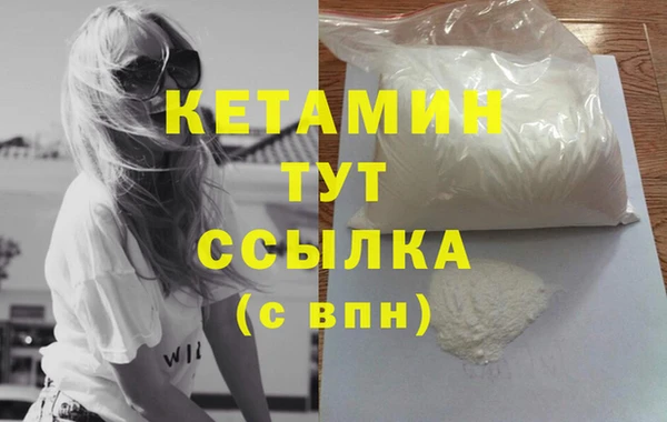 гашик Куйбышев