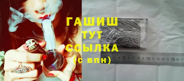 кокаин VHQ Кукмор