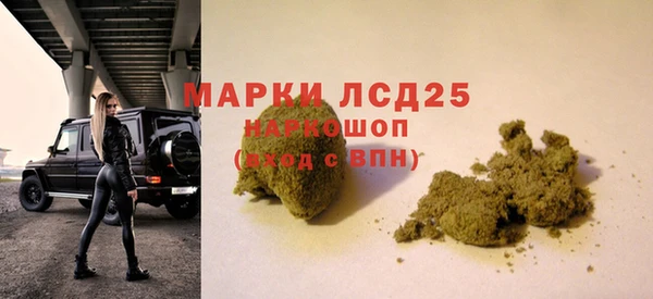 кокаин VHQ Кукмор