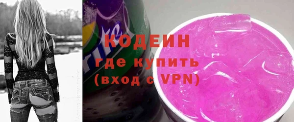 кокаин VHQ Кукмор