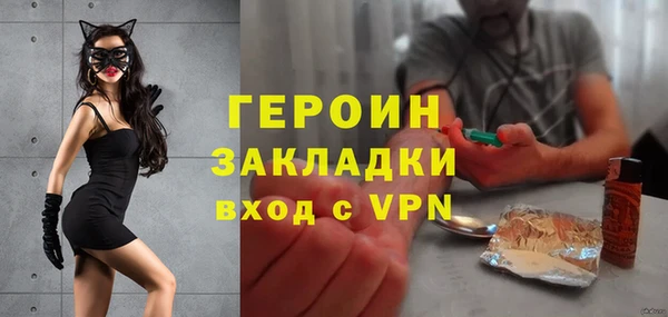 кокаин VHQ Кукмор