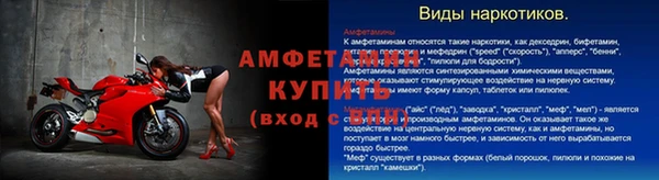 MDMA Premium VHQ Кулебаки