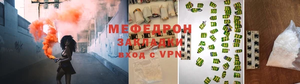 кокаин VHQ Кукмор