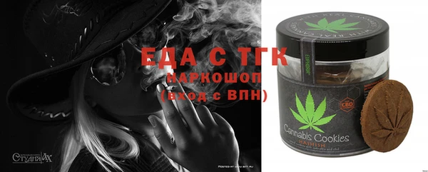 кокаин VHQ Кукмор