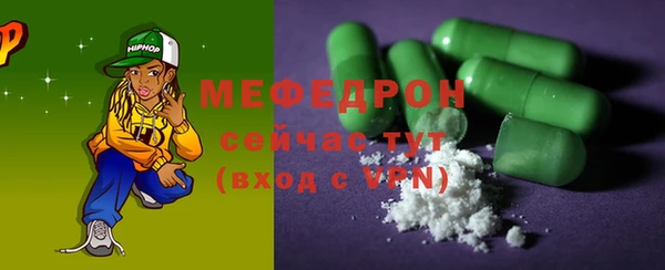 кокаин VHQ Кукмор