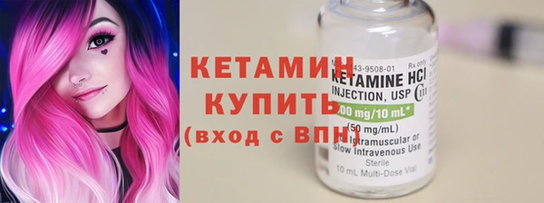 MDMA Premium VHQ Кулебаки