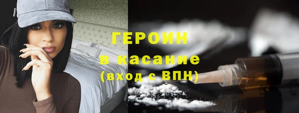 гашик Куйбышев