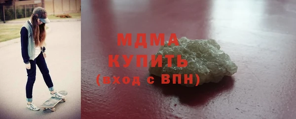 кокаин VHQ Кукмор