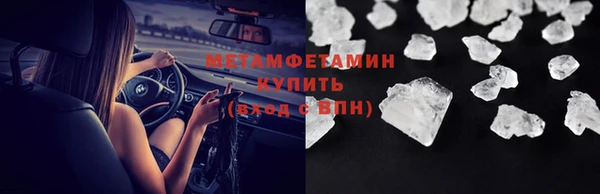 кокаин VHQ Кукмор