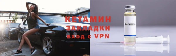 гашик Куйбышев