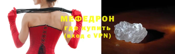 гашик Куйбышев