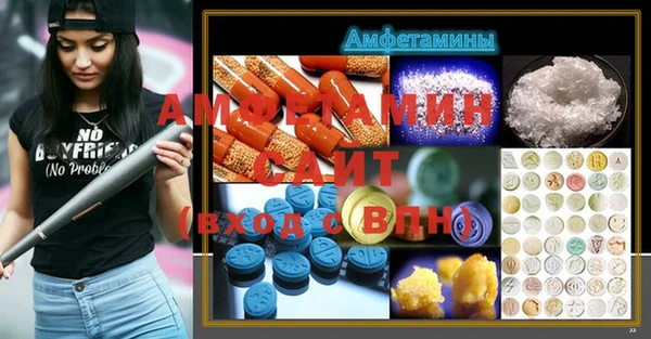 гашик Куйбышев