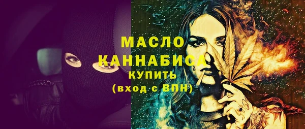 кокаин VHQ Кукмор