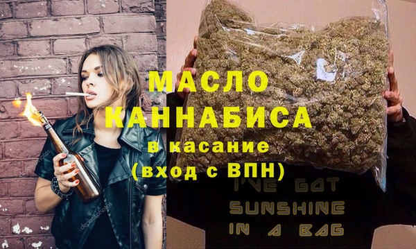MDMA Premium VHQ Кулебаки