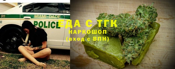 кокаин VHQ Кукмор