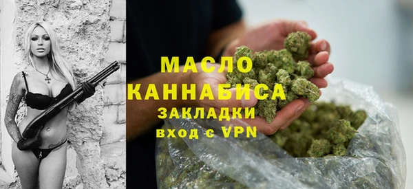MDMA Premium VHQ Кулебаки