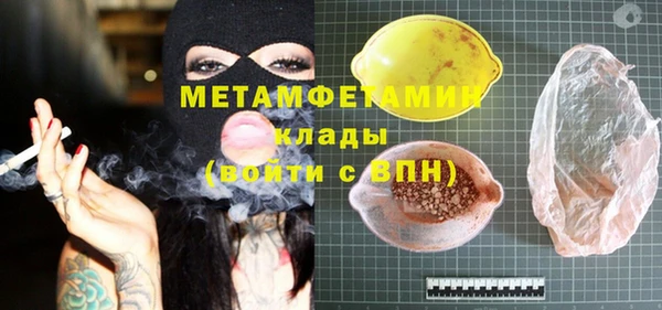 кокаин VHQ Кукмор