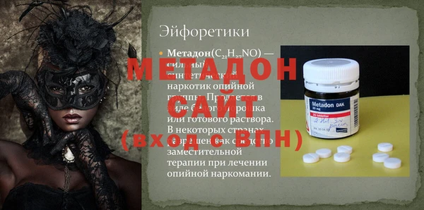 гашик Куйбышев