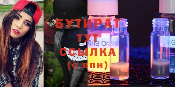 кокаин VHQ Кукмор
