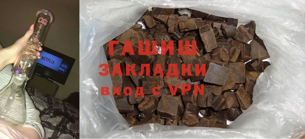 кокаин VHQ Кукмор