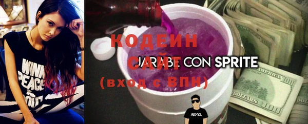 MDMA Premium VHQ Кулебаки