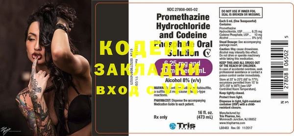 гашик Куйбышев