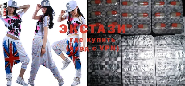 гашик Куйбышев