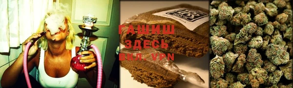 кокаин VHQ Кукмор