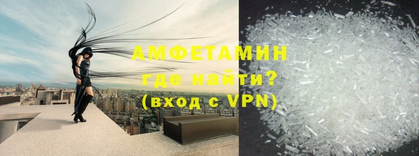 кокаин VHQ Кукмор