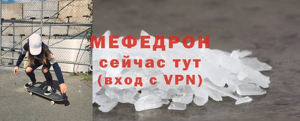 гашик Куйбышев