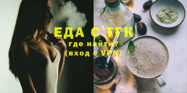 кокаин VHQ Кукмор
