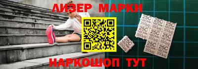 мдпв Абакан