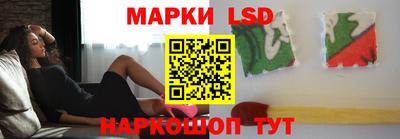 каннабис Краснодар