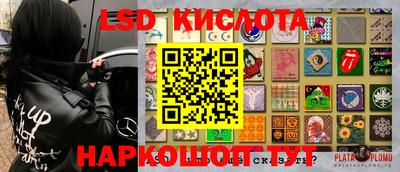 мдпв Абакан