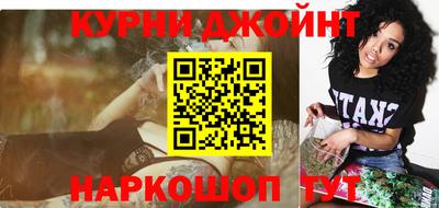 таблы Азнакаево