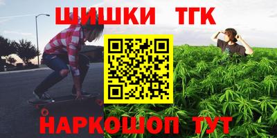 прущий лед Кумертау