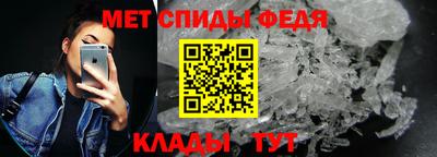 наркотики Краснознаменск