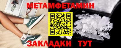 наркотики Краснознаменск