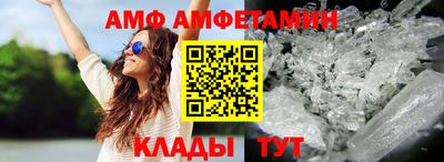 мдпв Абакан