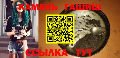 каннабис Краснодар