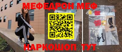 каннабис Краснодар