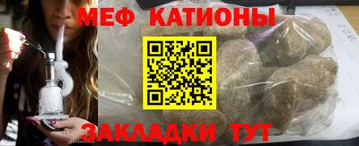 наркотики Краснознаменск