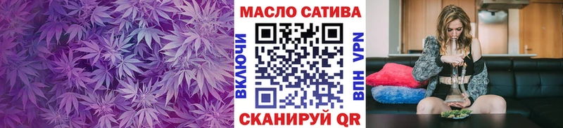 Купить  Лесозаводск  Дистиллят ТГК жижа 