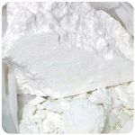 Кокаин Перу  Cocaine Peru VHQ в Лесозаводске