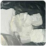 Кокаин Колумбия  Cocaine Colombia  VHQ 99% (fishscale) в Лесозаводске