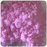 Кокаин Венесуэла  розовый  (Cocaine Venezuela)  VHQ 98.9%  в Лесозаводске